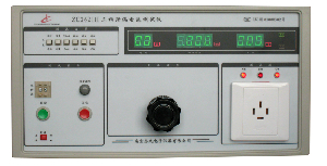 2621H三相泄漏電流測(cè)試儀